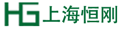 電子地磅_電子吊秤_電子臺秤_牲畜秤_電子計重秤_稱重模塊-上海恒剛儀器儀表有限公司-網站首頁-網站首頁