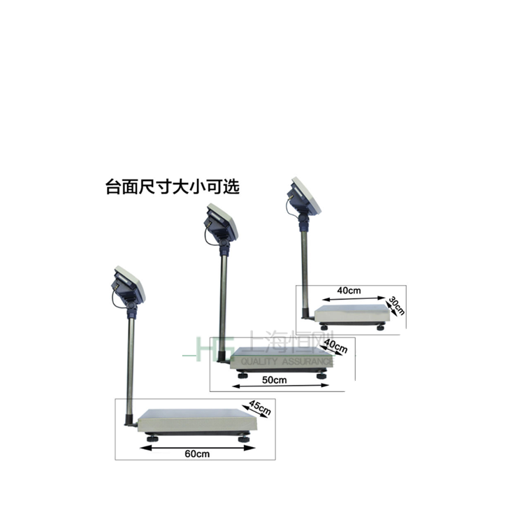 <strong>隔爆型防爆電子臺(tái)秤廠商</strong>